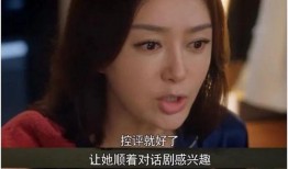 娱乐圈吃瓜视频合集